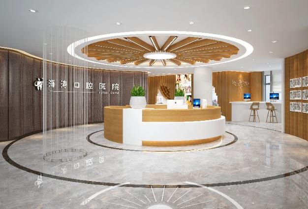 咸陽(yáng)海濤口腔醫(yī)院