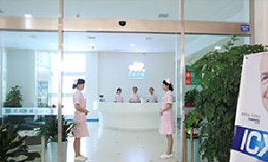 成都君臣口腔門(mén)診部_護(hù)士站