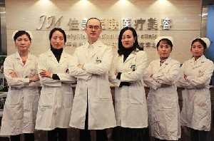 成都佳美醫(yī)聯(lián)醫(yī)療美容診所_成都佳美醫(yī)聯(lián)醫(yī)療美容診所