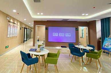 咸陽(yáng)愛爾眼科醫(yī)院_休息區(qū)