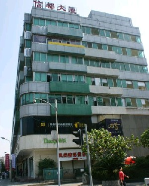 成都風尚格致醫(yī)學美容整形診所_大樓