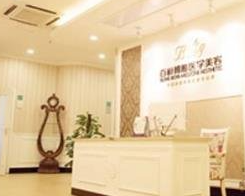 成都博雅4.png 成都博雅4.png