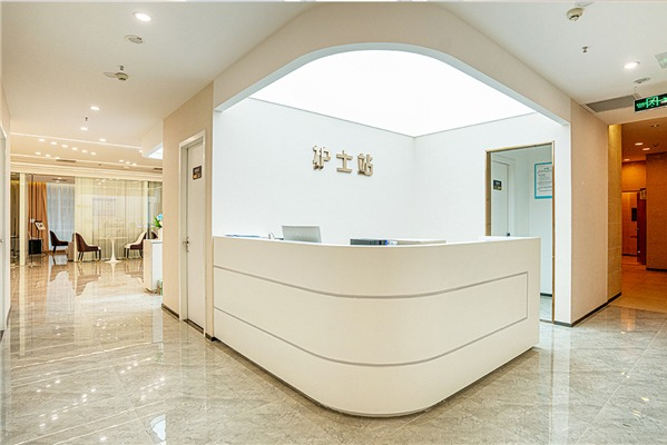 成都美辰星耀醫(yī)療美容門診部_護士站