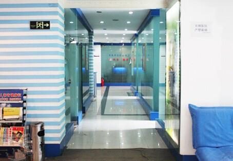 西寧友健美容整形醫(yī)院_醫(yī)院走廊