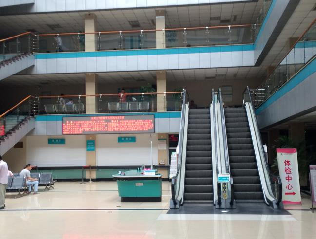 錫山人民醫(yī)院皮膚科_醫(yī)院環(huán)境