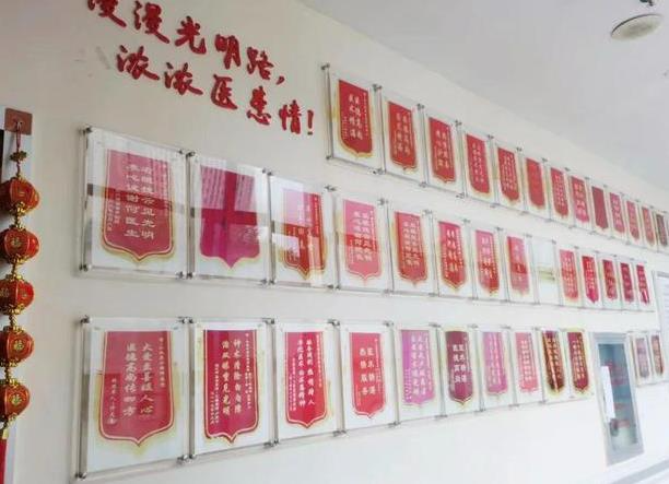 仙桃愛爾眼科醫(yī)院_醫(yī)院榮譽(yù)