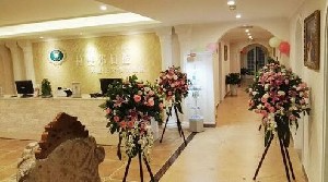 成都拉斐爾口腔門診部_前臺