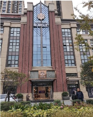 成都晶都醫(yī)療美容醫(yī)院_成都晶都醫(yī)療美容醫(yī)院