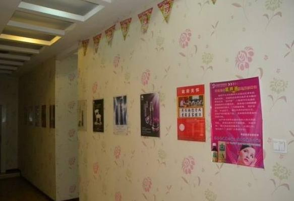 西寧韓亞醫(yī)療美容診所_醫(yī)院環(huán)境