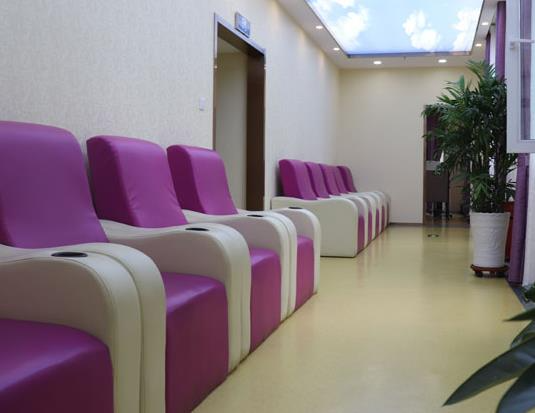 西寧韓美醫(yī)學美容醫(yī)院_休息區(qū)