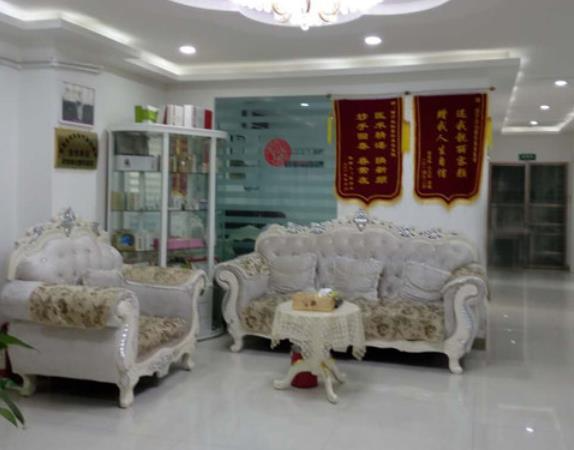 西寧欣怡醫(yī)學(xué)整形美容門(mén)診部_休息區(qū)