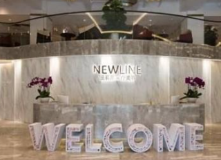 成都紐萊茵醫(yī)療美容門診部_前臺