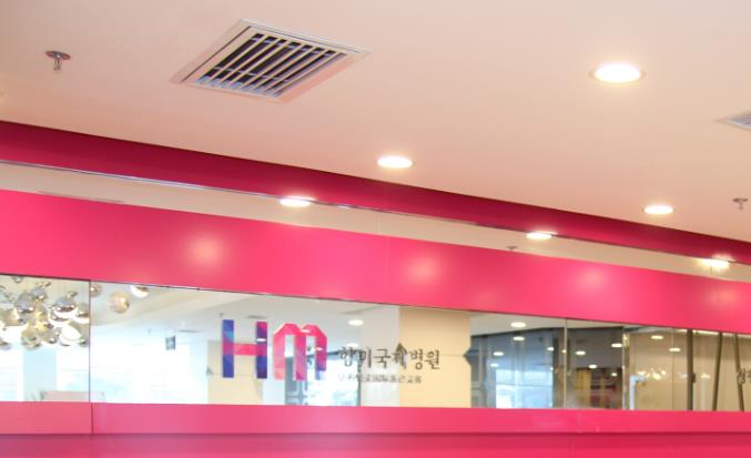 西安鉆石恒美醫(yī)療美容醫(yī)院_醫(yī)院前臺