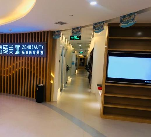西安眾山臻美醫(yī)療美容門診部_醫(yī)院走廊