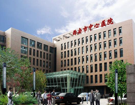 西安中心醫(yī)院燒傷整形科