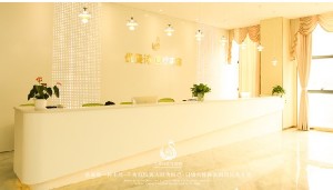 成都優(yōu)曼詩(shī).jpg 成都優(yōu)曼詩(shī).jpg