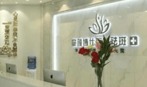 成都童顏.png