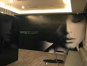 成都怡脂醫(yī)療美容醫(yī)院_休息區(qū)