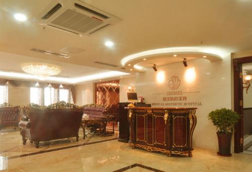 西安致美醫(yī)療美容醫(yī)院