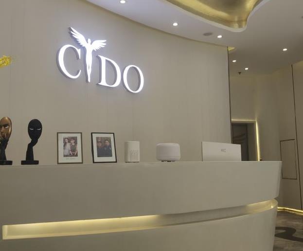 西安熙朵植發(fā)醫(yī)療美容門診部 西安熙朵植發(fā)醫(yī)療美容門診部