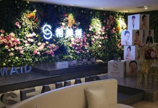 西安希美得醫(yī)療美容醫(yī)院_醫(yī)院環(huán)境