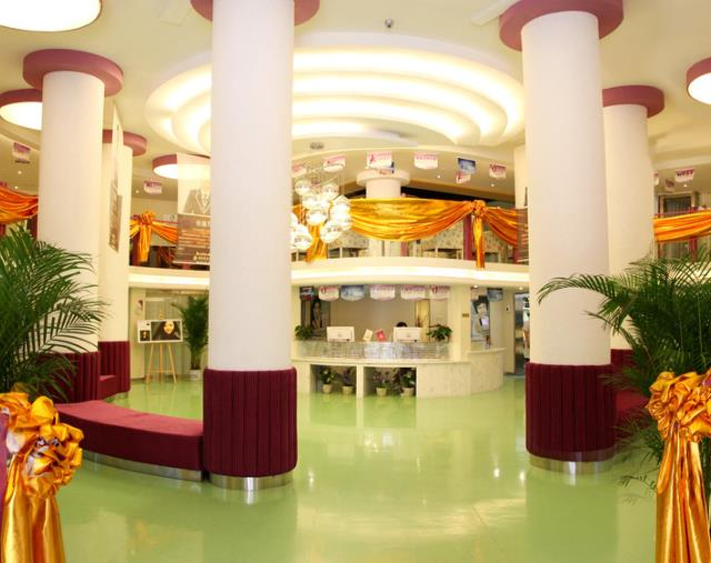 西安瑞麗整形美容醫(yī)院_大廳