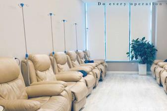 西安普萊蒂醫(yī)療美容門(mén)診部_輸液室