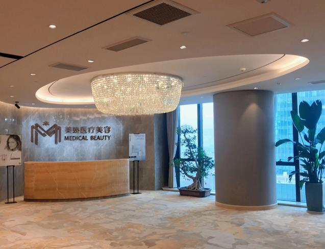 西安美嬌醫(yī)療美容門診部_醫(yī)院環(huán)境