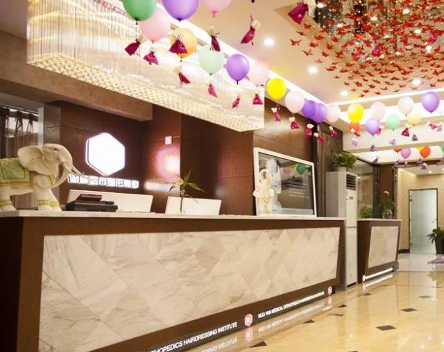 西安諾顏醫(yī)療美容診所