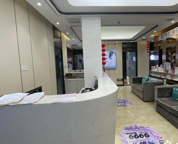 西安盧丙侖瑯麗整形美容門診部_護士站