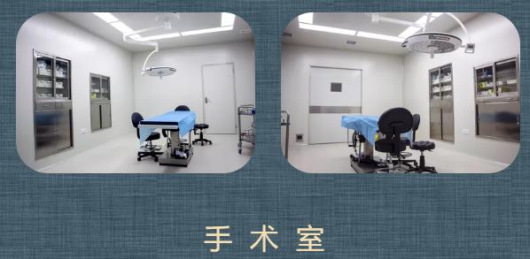 西安今皙醫(yī)療美容門(mén)診部