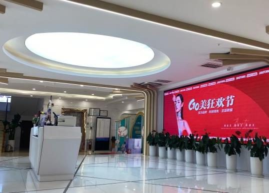 西安嬌唐醫(yī)療美容醫(yī)院_醫(yī)院大廳