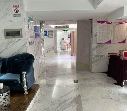 西安華旗唯美醫(yī)療美容門診部_大廳