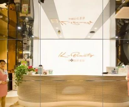 西安韓媚醫(yī)療美容醫(yī)院_前臺