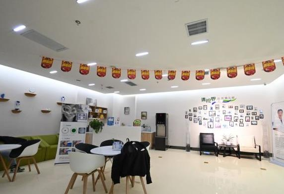 西安海翔眼科醫(yī)院_休息區(qū)