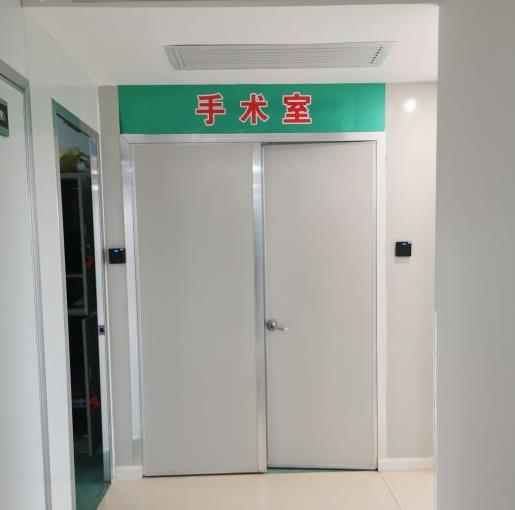 西安海倫若拉醫(yī)療美容診所_手術(shù)室大門