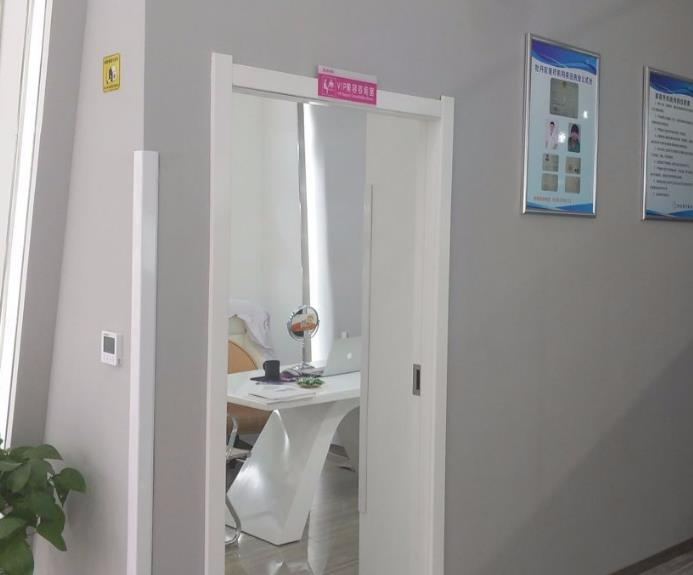 西安赫比醫(yī)療美容門診部_咨詢室