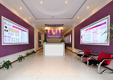 成都趙博士整形美容門診部_休息區(qū)