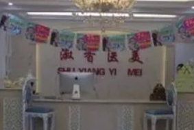 赤峰淑香4.png 赤峰淑香4.png