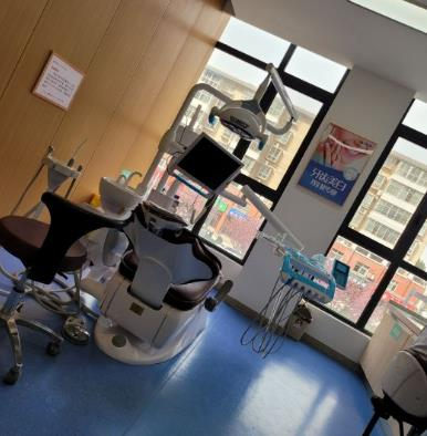 西安貝巢口腔診所_治療室