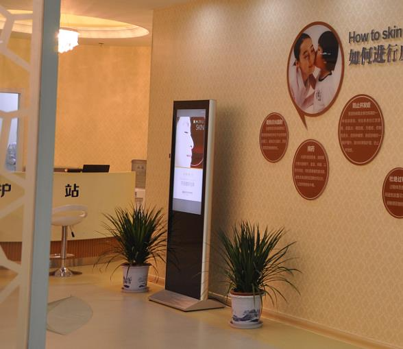 西安北方中醫(yī)皮膚病醫(yī)院_護(hù)士站