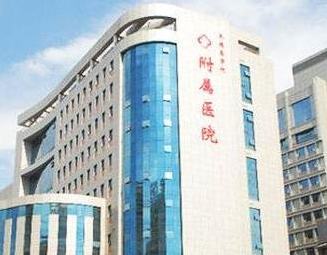 承德醫(yī)學(xué)院附屬醫(yī)院燒傷整形科_大樓