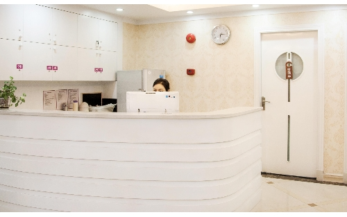 滁州市第一人民醫(yī)院燒傷整形科_前臺(tái)