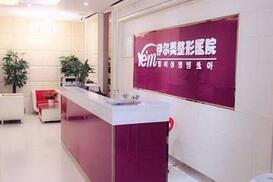 滁州伊美爾.jpg 滁州伊美爾.jpg