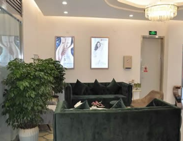 楚雄吳氏嘉美美容門診部