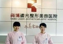 達州海博2.png 達州海博2.png