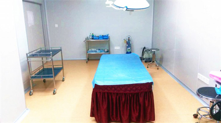 武威曉明醫(yī)療美容所_注射室