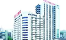 川北醫(yī)學(xué)院附屬醫(yī)院燒傷整形科_大樓外景