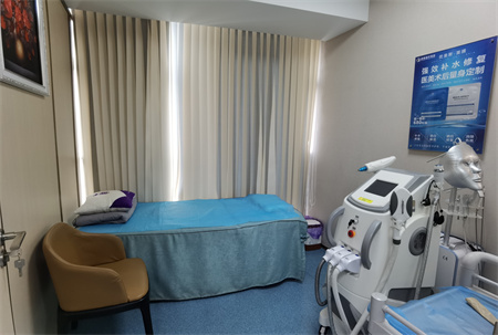 武漢悅秀醫(yī)療美容門診部_皮膚治療室