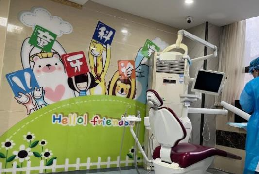 武漢牙達人口腔門診部_兒童牙科